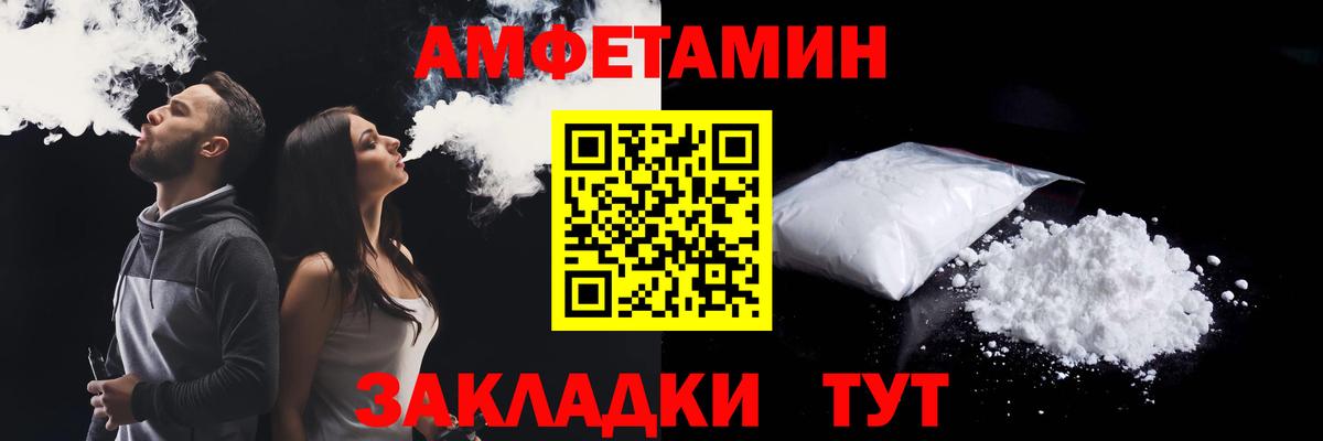 ЭКСТАЗИ  Борзя  Марихуана  Мефедрон кристаллы  ГАШ  COCAIN  Alpha PVP СОЛЬ кристаллы  Вход с VPN 