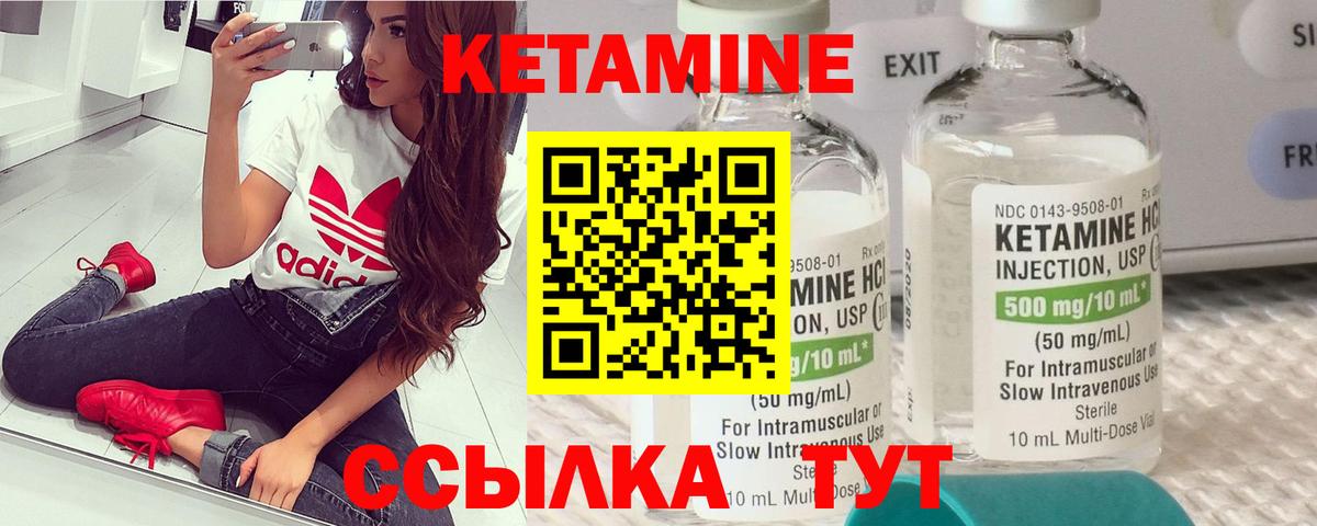 ЭКСТАЗИ Борзя