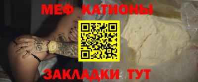 прущие крисы Аргун
