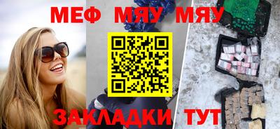 кокаин премиум Апрелевка