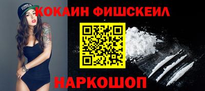 прущие крисы Аргун