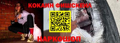 прущие крисы Аргун