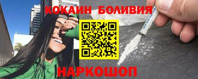 винт Апшеронск