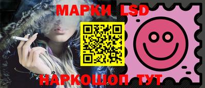 прущие крисы Аргун