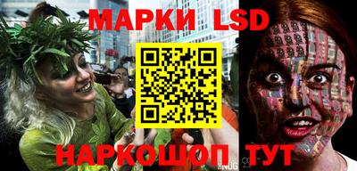 прущие крисы Аргун