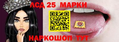 прущие крисы Аргун