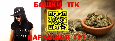 ГАЛЛЮЦИНОГЕННЫЕ ГРИБЫ Гусев