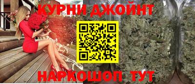 альфа пвп Гусь-Хрустальный