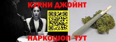 винт Апшеронск