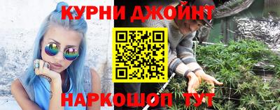 винт Апшеронск