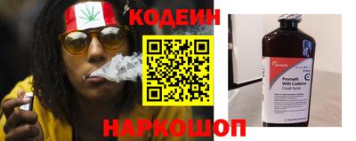 кокаин премиум Апрелевка