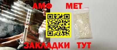 кокаин премиум Апрелевка