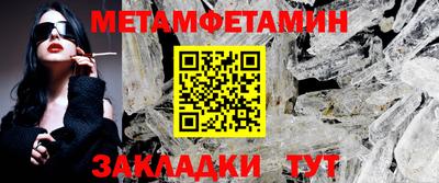 кокаин премиум Апрелевка