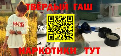 прущие крисы Аргун
