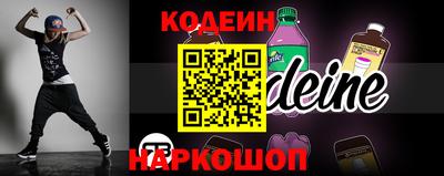 кокаин премиум Апрелевка