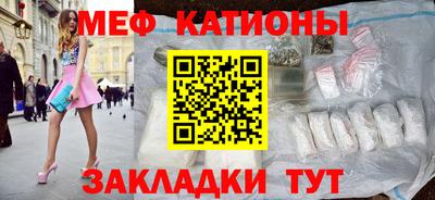 прущие крисы Аргун