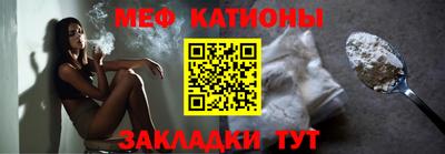 прущие крисы Аргун